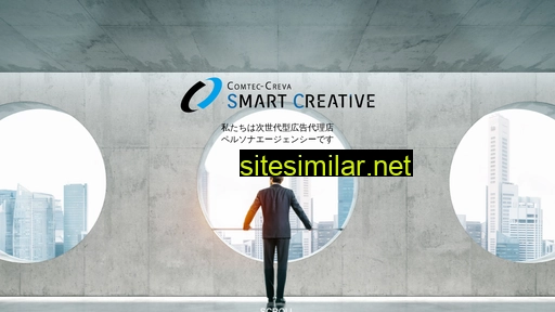 Smart-creative similar sites