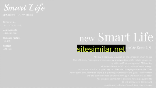 Smart-e-life similar sites