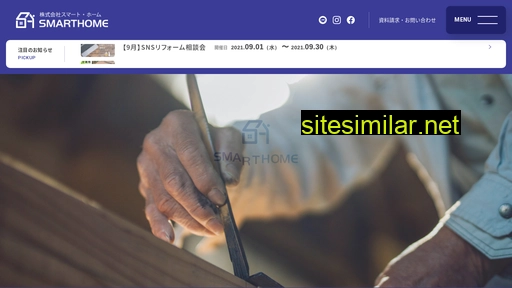 smart18.jp alternative sites