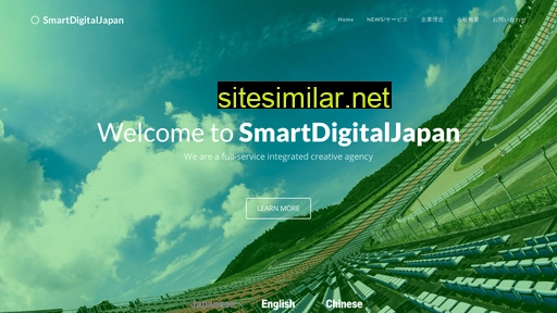 Smartdigital similar sites