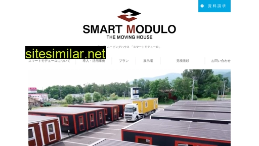 Smartmodulo similar sites