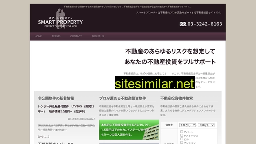 smartproperty.jp alternative sites
