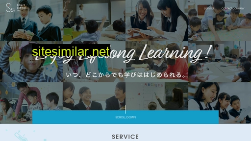 smartschool.co.jp alternative sites