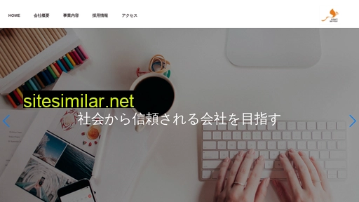 smartservice.co.jp alternative sites