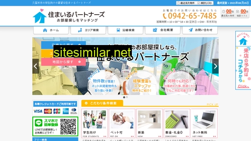 smile-partners-kurume.jp alternative sites