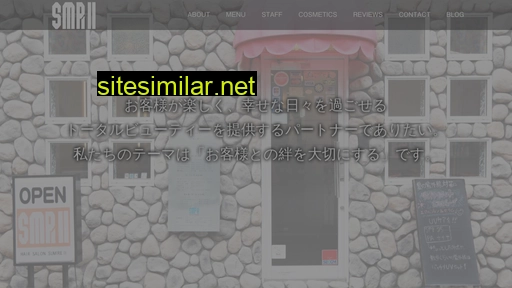 smr2.jp alternative sites