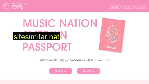 smtown-passport.jp alternative sites
