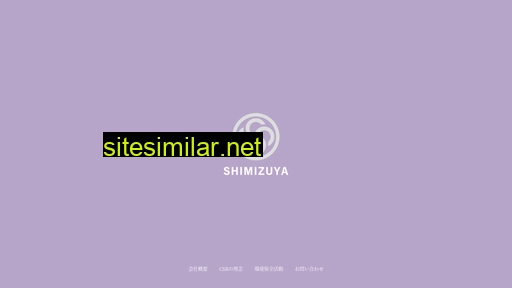 smz-ya.jp alternative sites