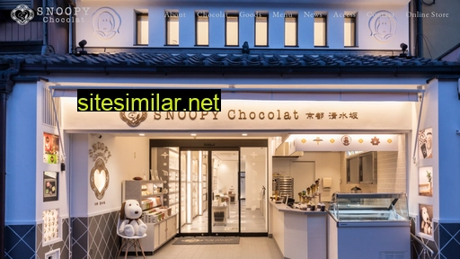 Snoopy-chocolat similar sites