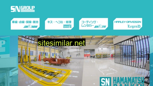 Sn-auto similar sites