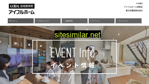 sn-k.co.jp alternative sites