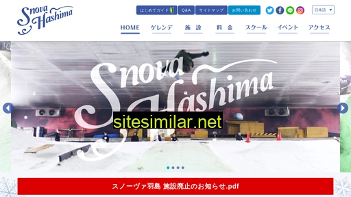 snvh.co.jp alternative sites