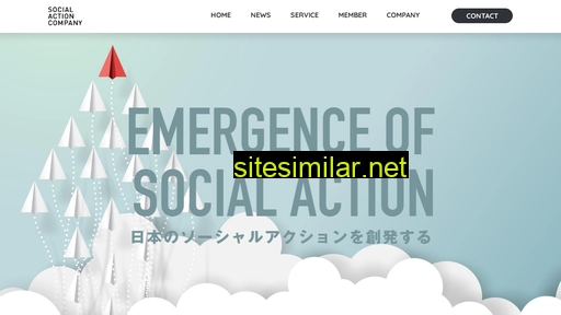 social-action.co.jp alternative sites