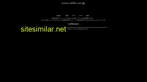 sofic.co.jp alternative sites
