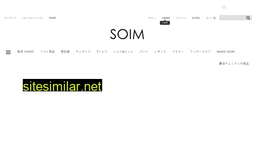 soim.jp alternative sites