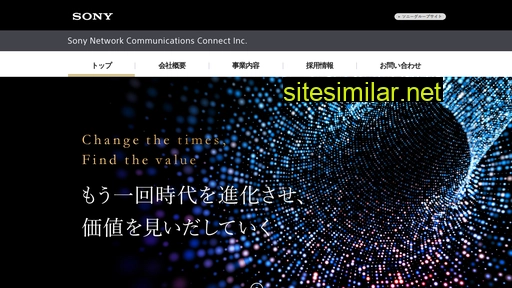 sonyncc.co.jp alternative sites