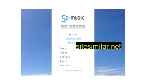 So-music similar sites