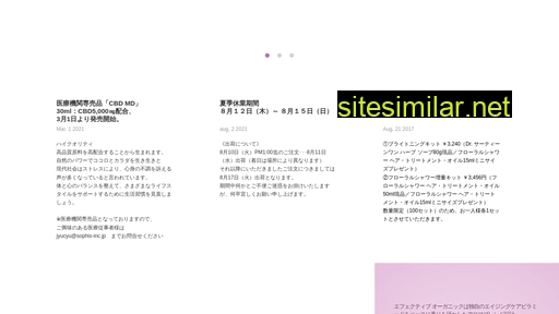 sophis-inc.jp alternative sites