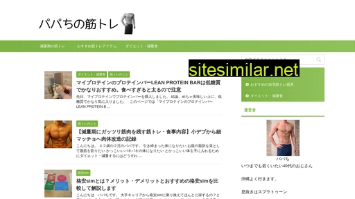 souki-co.jp alternative sites