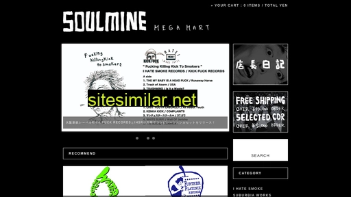 Soulmine similar sites