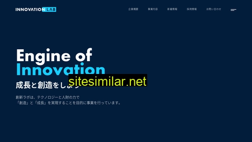 soushin-lab.co.jp alternative sites