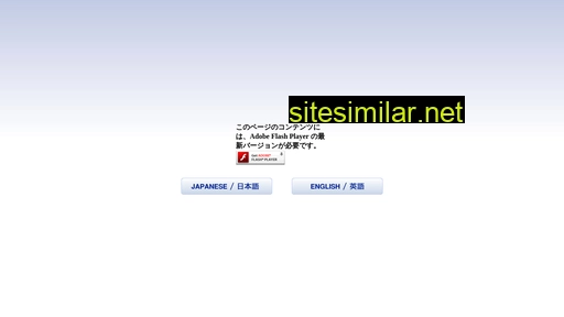 s-age.co.jp alternative sites