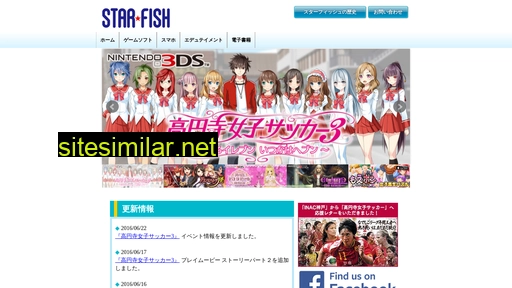 s-f.co.jp alternative sites