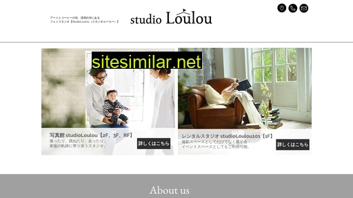 s-loulou.jp alternative sites