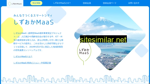 S-maas similar sites