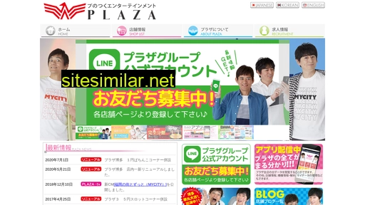 s-plaza.co.jp alternative sites