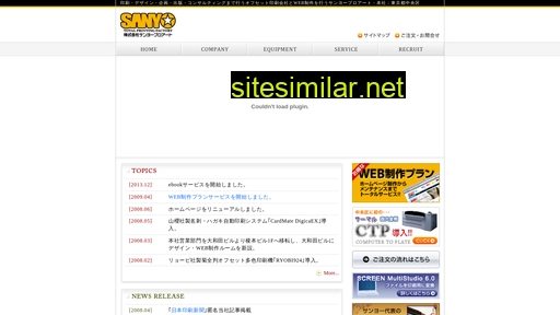 s-proart.co.jp alternative sites
