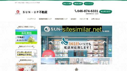 S-sunup similar sites