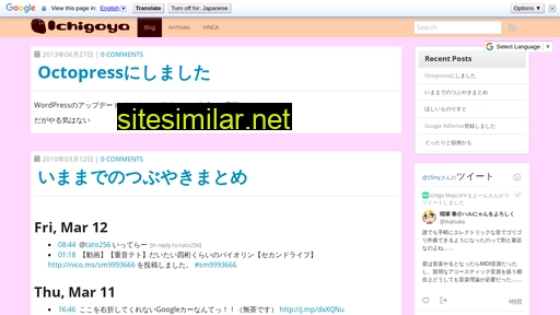 s-tomo.jp alternative sites