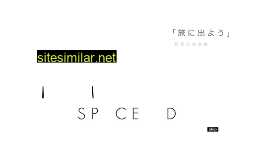 space-ad.co.jp alternative sites