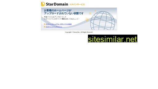 spacelab.jp alternative sites