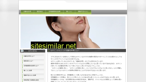 spdbz.jp alternative sites