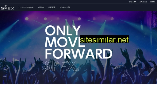 spex.co.jp alternative sites