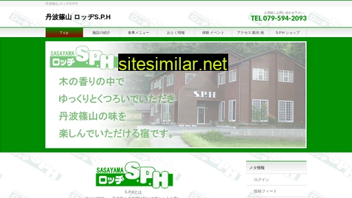 sphsasayama.jp alternative sites