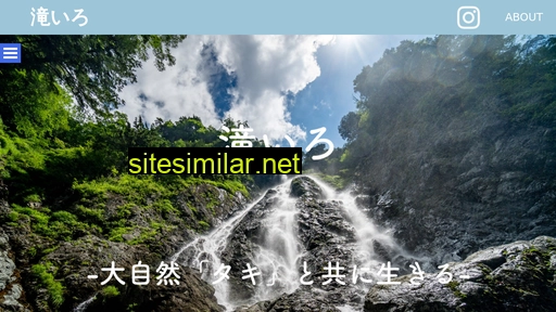 splasher.jp alternative sites