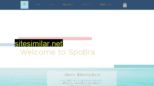 spobra.jp alternative sites