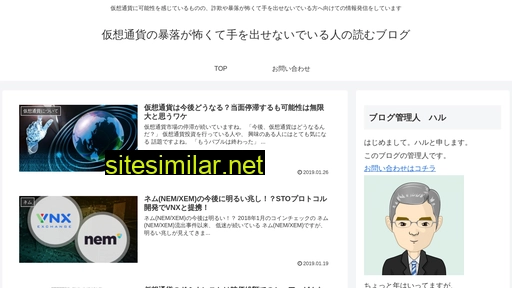 spon.jp alternative sites