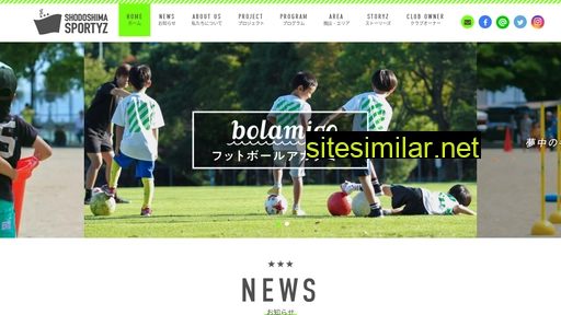 sportyz.jp alternative sites