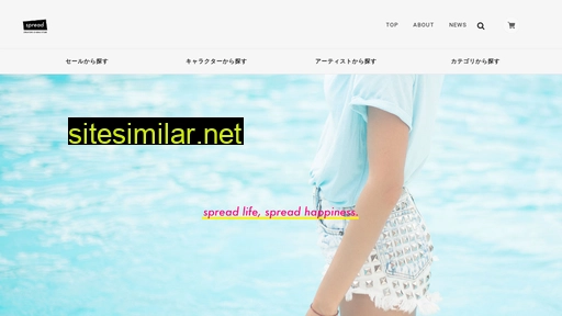 spread-store.jp alternative sites