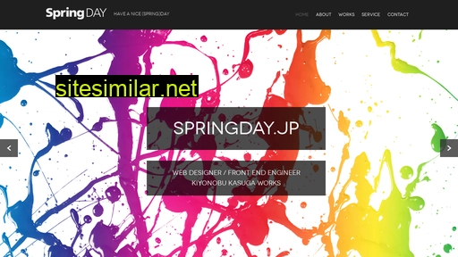 springday.jp alternative sites