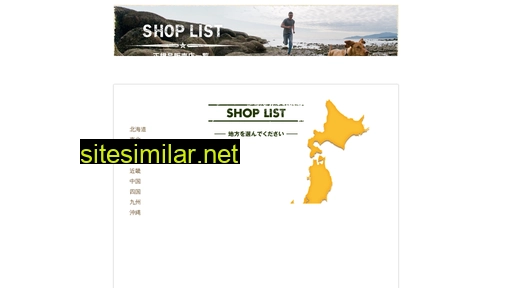 Spt-japan similar sites