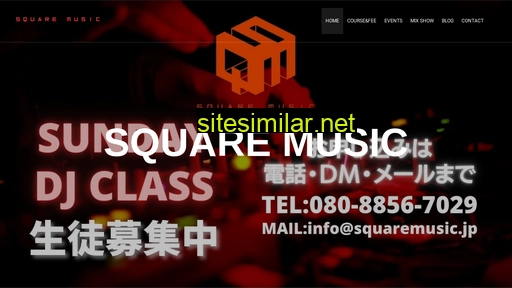 squaremusic.jp alternative sites