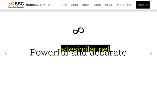 src-gr.co.jp alternative sites