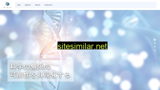srust.co.jp alternative sites