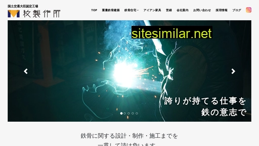 ssmaki.co.jp alternative sites