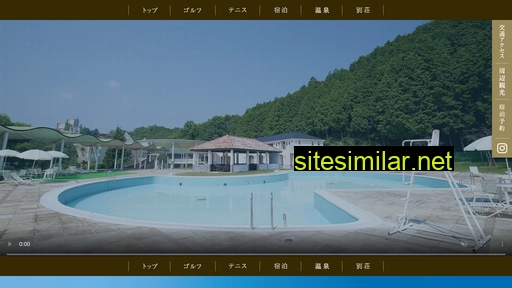 ss-resort.co.jp alternative sites